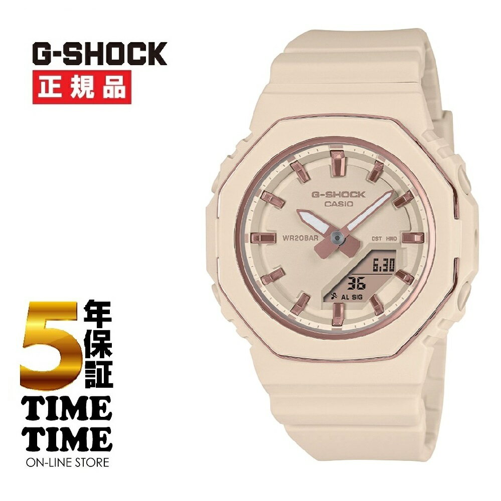 Rakuten - 【楽天ファッション対象ストア！10％クーポン付】CASIO カシオ G-SHOCK Gショック GMA-P2110-4AJF 【安心の5年保証】