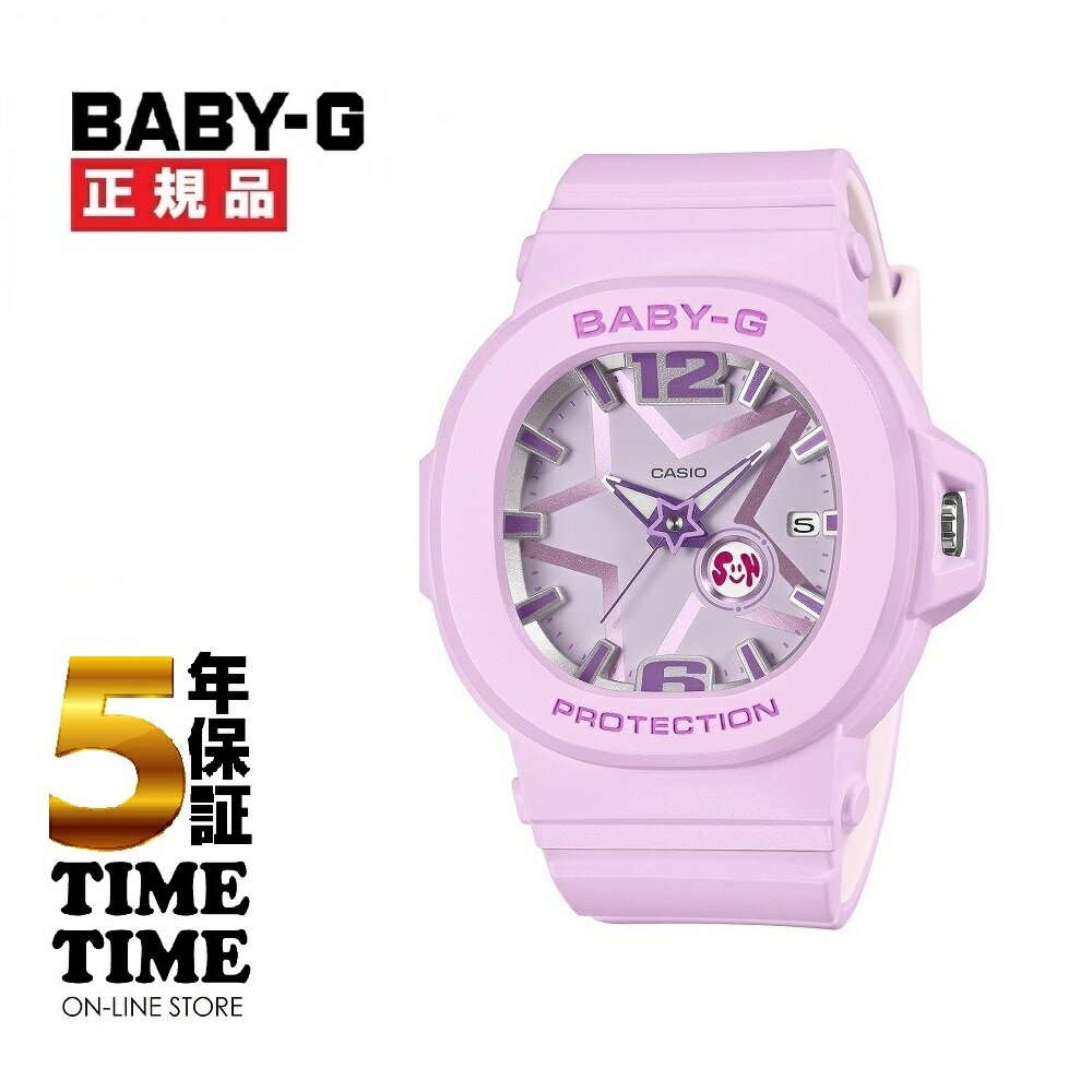 Rakuten - 【17日10時まで最大2,000円OFFクーポン！ポイント最大47倍】CASIO カシオ BABY-G ベビーG ピンク BGA-10D-2A1JF 【安心の5年保証】
