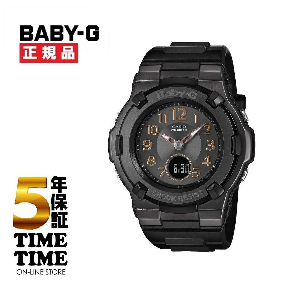 Rakuten - 【楽天ファッション対象ストア！10％クーポン付】CASIO カシオ BABY-G ベビーG ソーラー電波 BGA-1100DC-1AJF 【安心の5年保証】