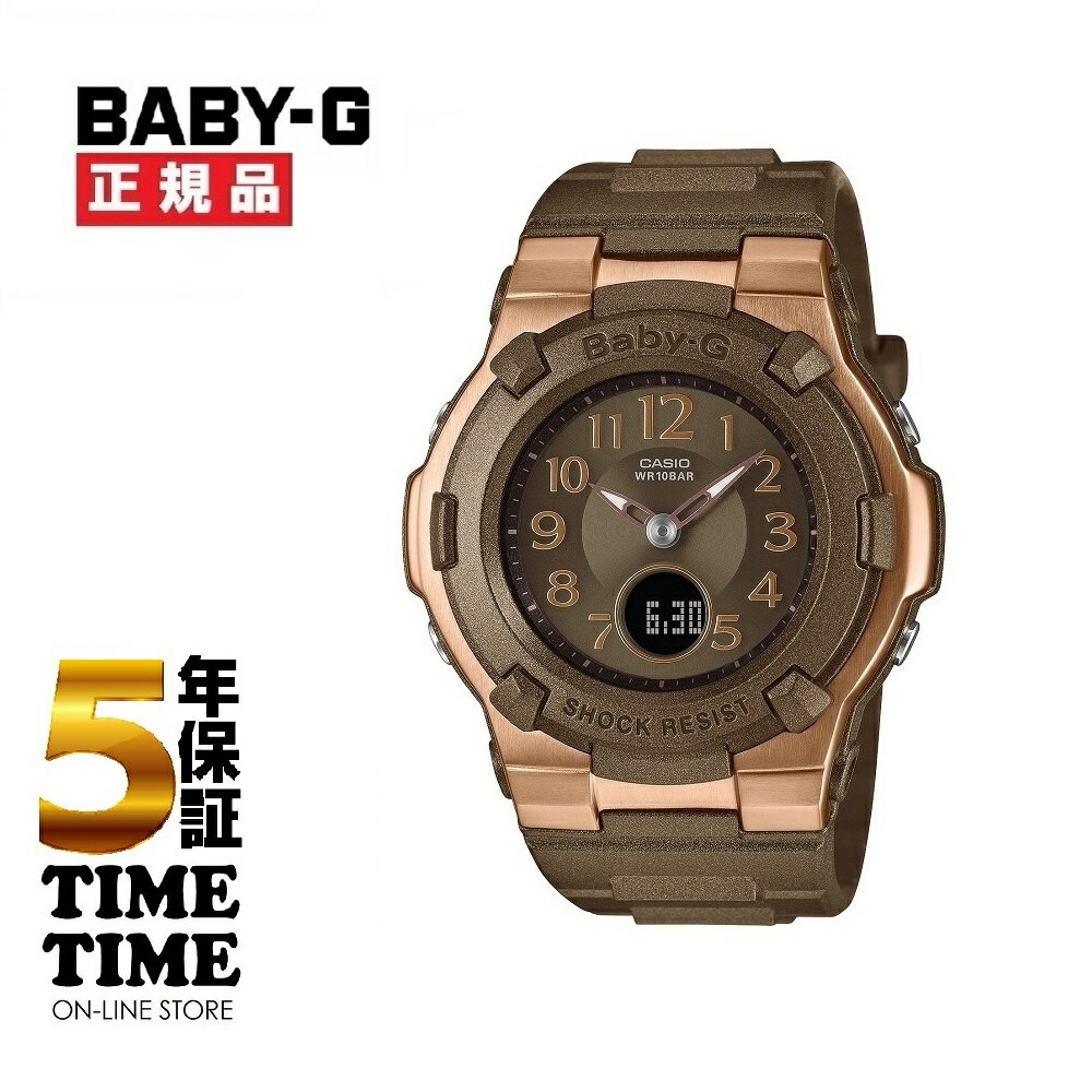 CASIO カシオ BABY-G ベビーG ソーラー電波 BGA-1100DC-5AJF 【安心の5年保証】