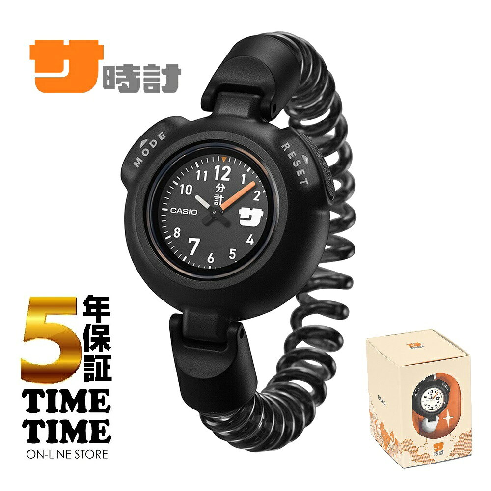 楽天市場】サ時計 カシオの通販