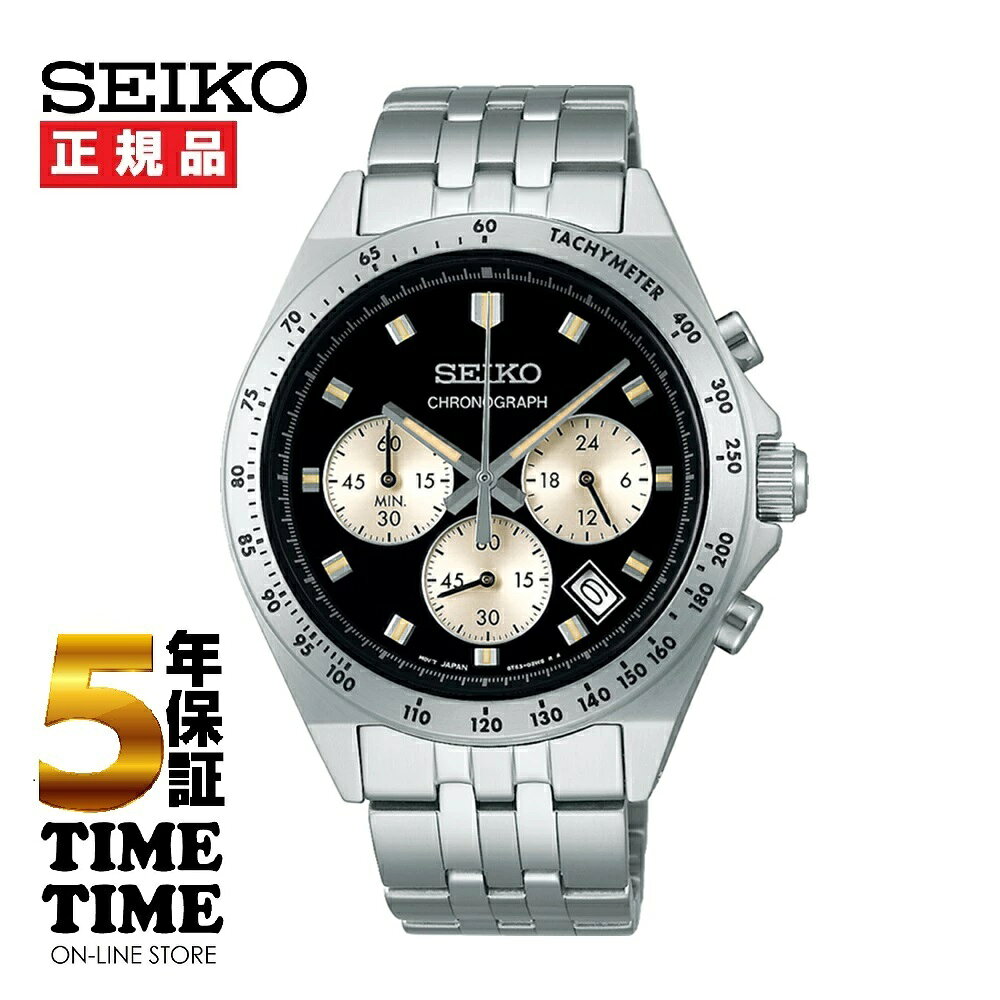Rakuten - SEIKO SELECTION セイコーセレクション Sシリーズ メンズ クロノグラフ ブラック シルバー SBTR047 【安心の5年保証】