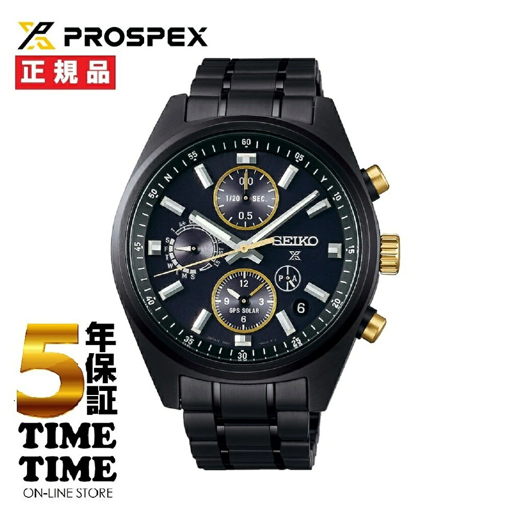 SEIKO セイコー Prospex プロスペックス コアショップ専用モデル SEIKOブランド100周年記念限定 スピードタイマー SBED013 【安心の5年保証】 GPSソーラー電波時計 メンズ