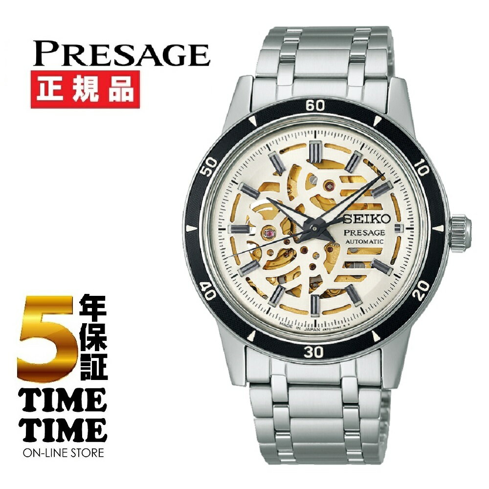 SEIKO セイコー Presage プレザージュ Style60's SARY255 【安心の5年保証】(2)