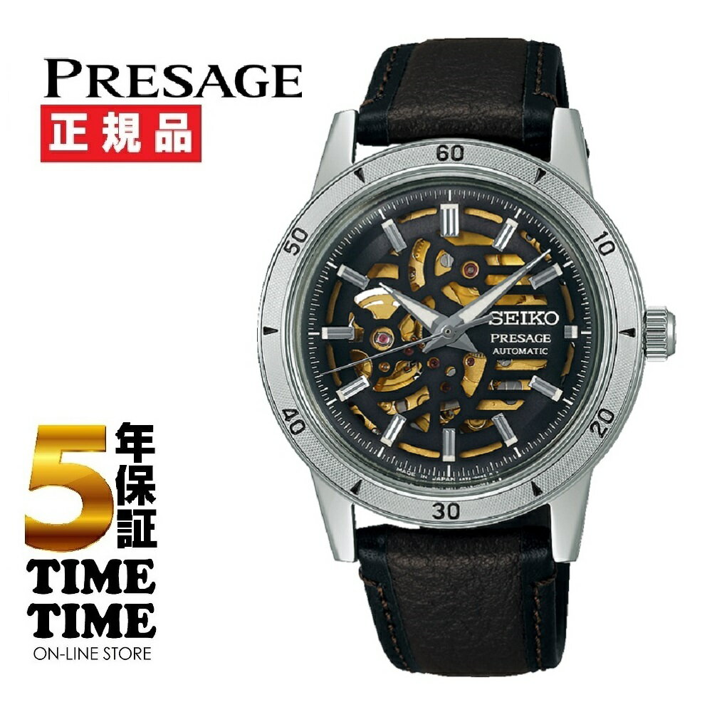 楽天時計専門店タイムタイムSEIKO セイコー Presage プレザージュ Style60's SARY257 【安心の5年保証】