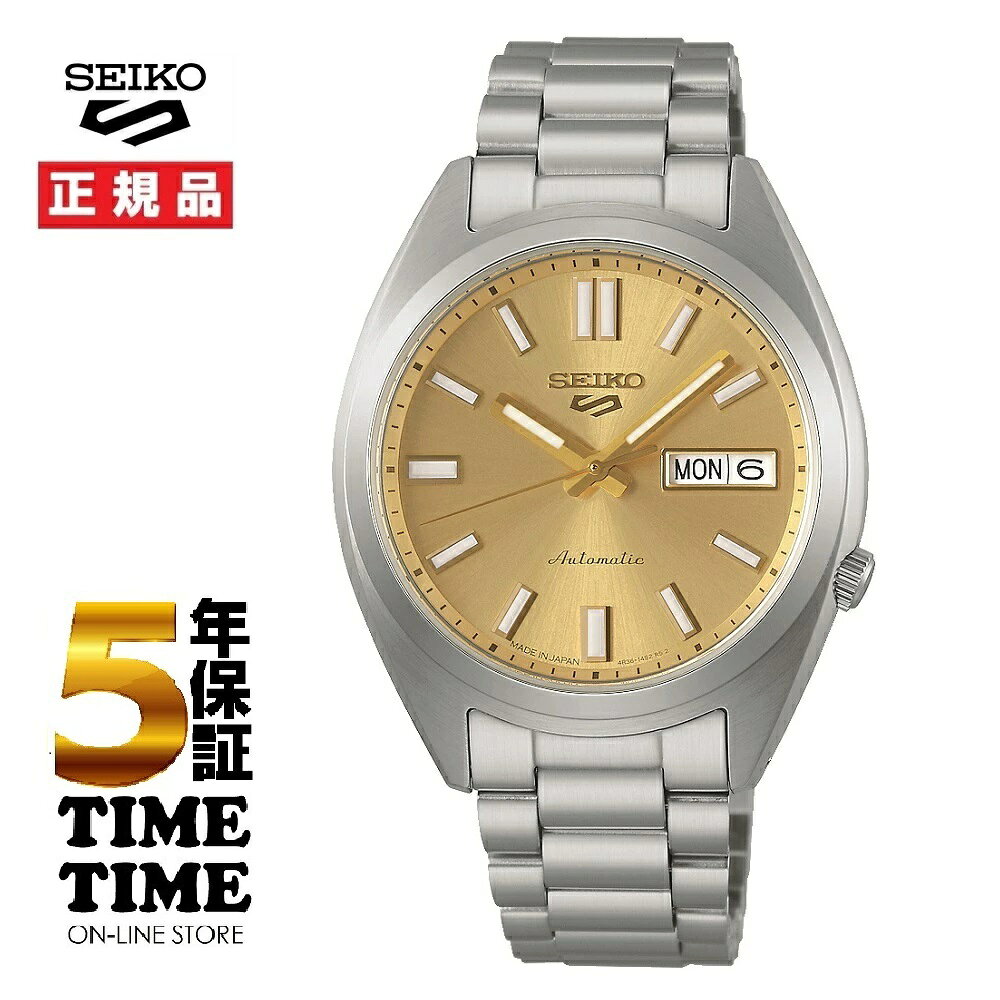 楽天時計専門店タイムタイムSeiko 5 Sports セイコー5 スポーツ SNXS Sports Style メカニカル SBSA295 【安心の5年保証】