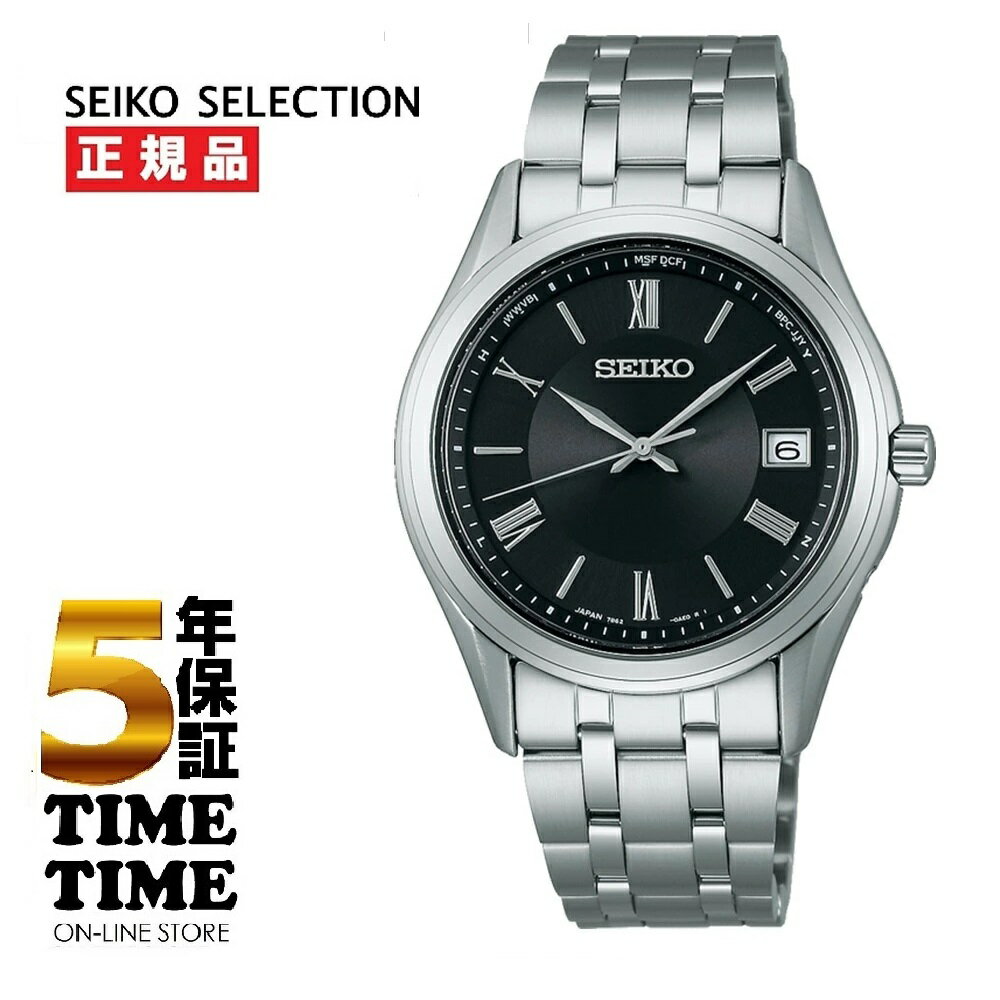 SEIKO SELECTIONから提案するエレガント電波ソーラーペアの決定版。幅広いユーザーに向けた、スタンダードで質感の高いデザインのペアモデルです。信頼の高い日本製です。メンズモデルは、柔らかい印象のフォルムで、腕の細い方でも着用しやすい37mmのケースです。ダイヤルは、ベースの仕上げ分けを行い、上品で上質な質感に仕上げました。内側は強い光沢感で高級感を放ち、外側は柔らかい光沢感で視認性を向上、角度により美しく表情が変わる程よい輝きを実現しました。繊細さと立体感が両立したインデックスで、シーンを選ばず使いやすいすっきりとした印象ながらも、高級感を演出しています。ケースからバンドにかけてのラインが美しく、軽やかな装着感を実現する質感の良い裏つなぎ無垢バンドを採用しております。日常生活で安心して使用できる10気圧防水、サファイヤガラス、スーパークリアコーティングを採用し、使いやすさにこだわりました。レディスモデルと完全ペアとして提案できるデザインなので、記念日やお祝いのギフトとしても最適です。 駆動方式 ソーラー電波 素材 ケース：ステンレススチール ガラス：サファイアガラス バンド：ステンレススチール 防水 日常生活用強化防水（10気圧） サイズ ケース径：タテ43.6mm×ヨコ37.0mm ケース厚さ：8.7mm 重さ： 型番 SBTM361 その他 ・非受信時平均月差±15秒・フル充電時約9ヶ月間 パワーセーブ時約2年・過充電防止機能・即スタート機能・パワーセーブ機能・フルオートカレンダー機能（2099年12月31日まで）・電波修正機能（日本・中国・アメリカ・ドイツ・イギリスの標準電波を受信）・自動受信機能・強制受信機能・受信結果表示機能・時差修正機能・針位置自動修正機能 商品コード 4954628469403 メーカー希望小売価格はメーカーサイトに基づいて掲載しています