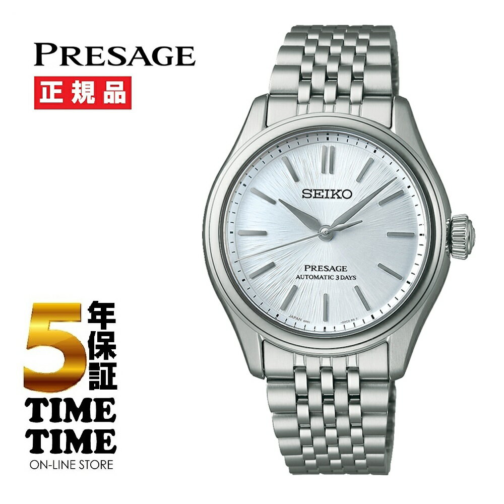 Rakuten - 【27日10時まで最大2,000円OFFクーポン！ポイント最大47倍】SEIKO セイコー Presage プレザージュ Classic Series SARX129 【安心の5年保証】