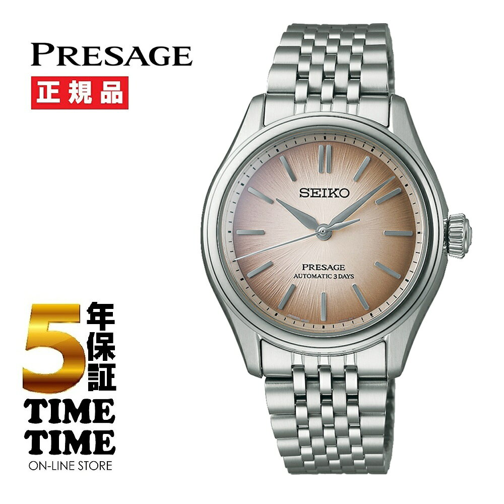 乐天商城 - 【楽天ファッション対象ストア！10％クーポン付】SEIKO セイコー Presage プレザージュ Classic Series SARX131 【安心の5年保証】