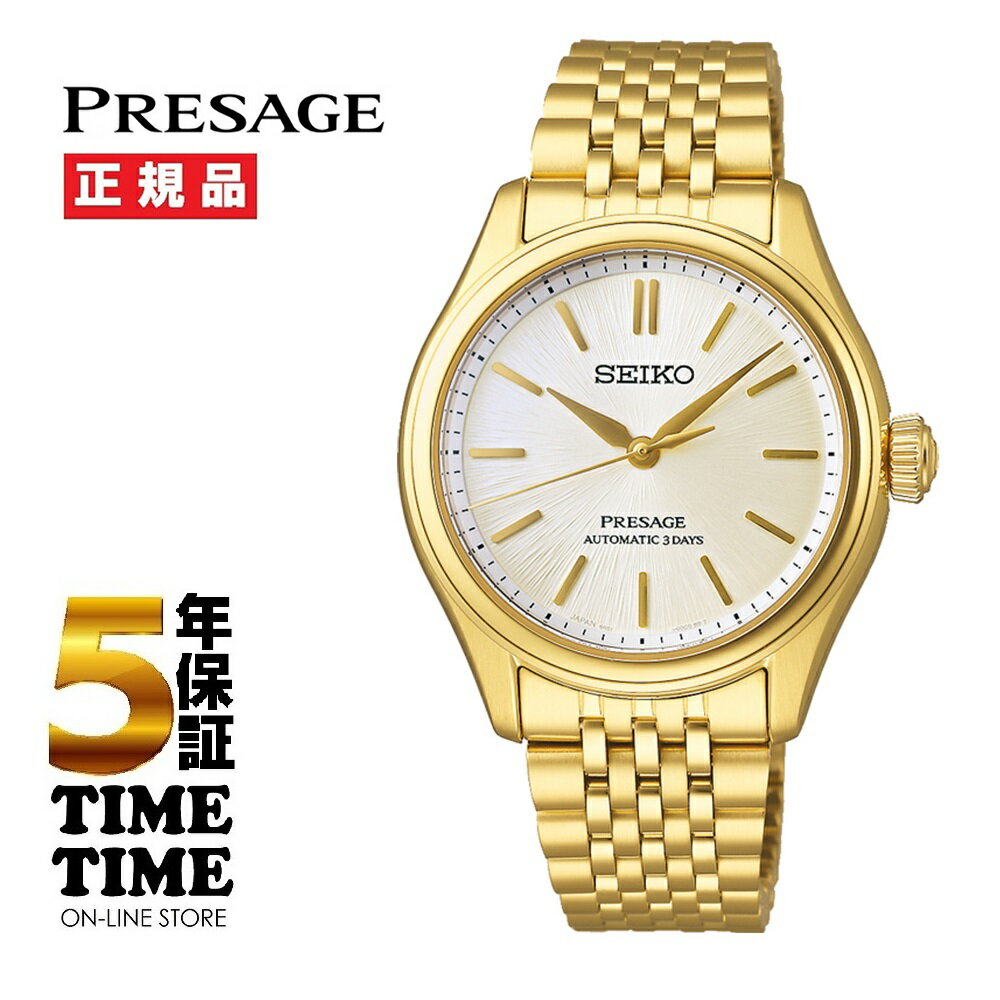 SEIKO セイコー Presage プレザージュ Classic Series SARX132 【安心の5年保証】