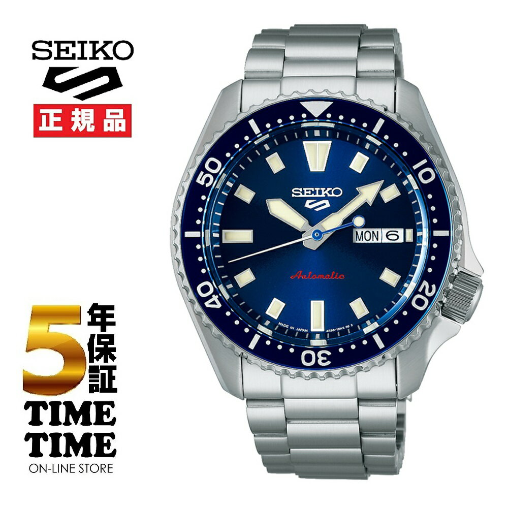 Rakuten - 【17日10時まで最大2,000円OFFクーポン！ポイント最大47倍】Seiko 5 Sports セイコー5 スポーツ SKX Suits Style メカニカル ブルー SBSA303 【安心の5年保証】