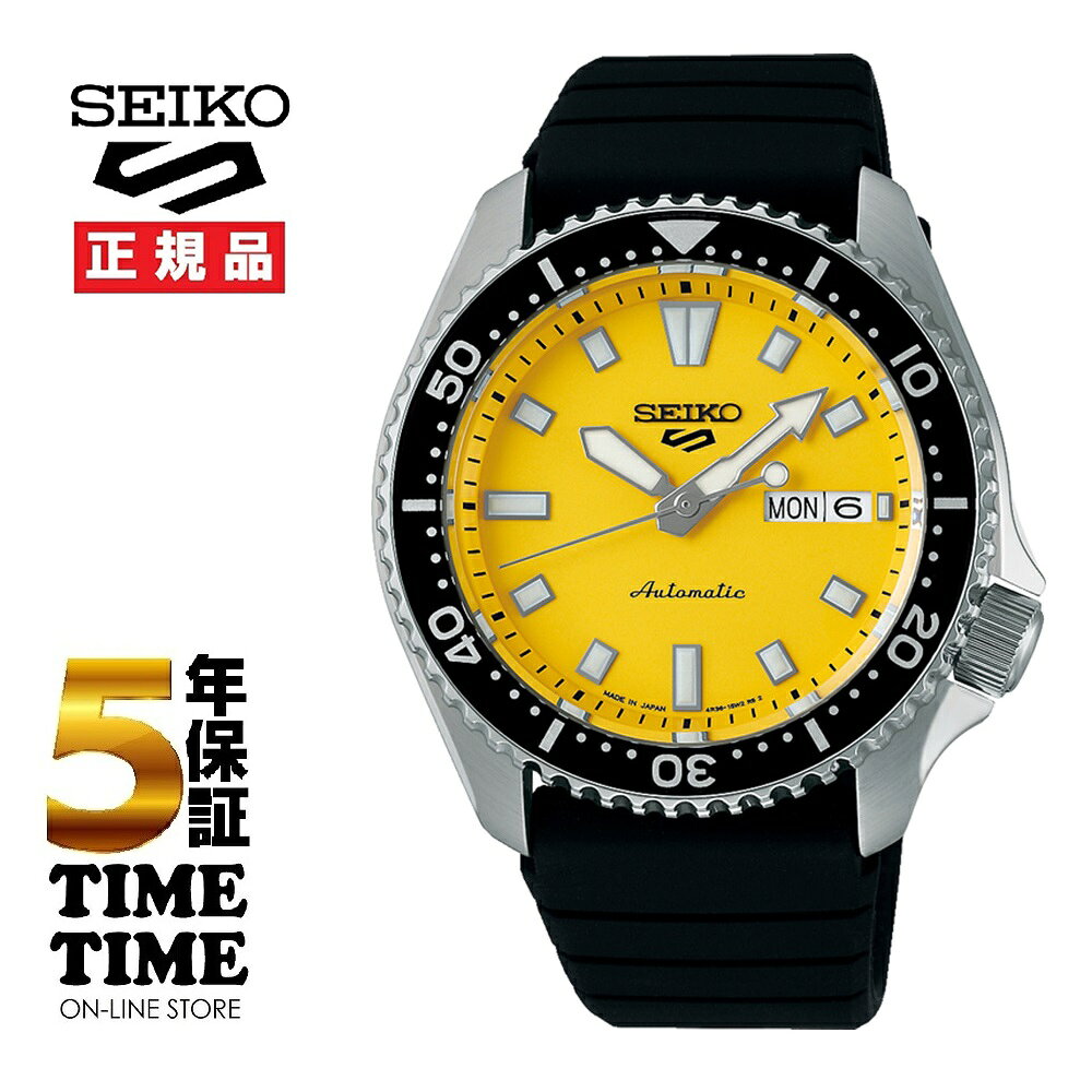 Rakuten - 【17日10時まで最大2,000円OFFクーポン！ポイント最大47倍】Seiko 5 Sports セイコー5 スポーツ SKX Suits Style メカニカル イエロー SBSA307 【安心の5年保証】