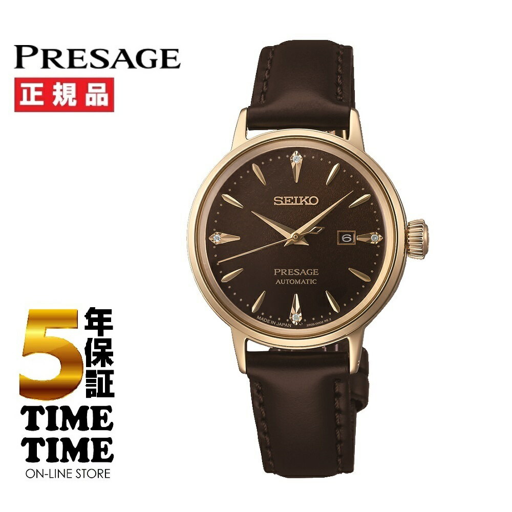  10��26���܂ōő�2,000�~OFF�N�[�|�� �|�C���g�ő�49�{ SEIKO �Z�C�R�[ Presage �v���U�[�W�� Cocktail Time SRRW008 ���S��5�N�ۏ� 