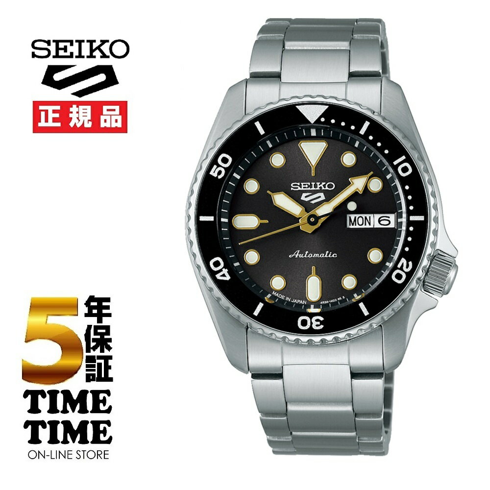 楽天時計専門店タイムタイムSeiko 5 Sports セイコー5スポーツ SKX Sports Style ミッドサイズモデル 自動巻 グレー SBSA301【安心の5年保証】