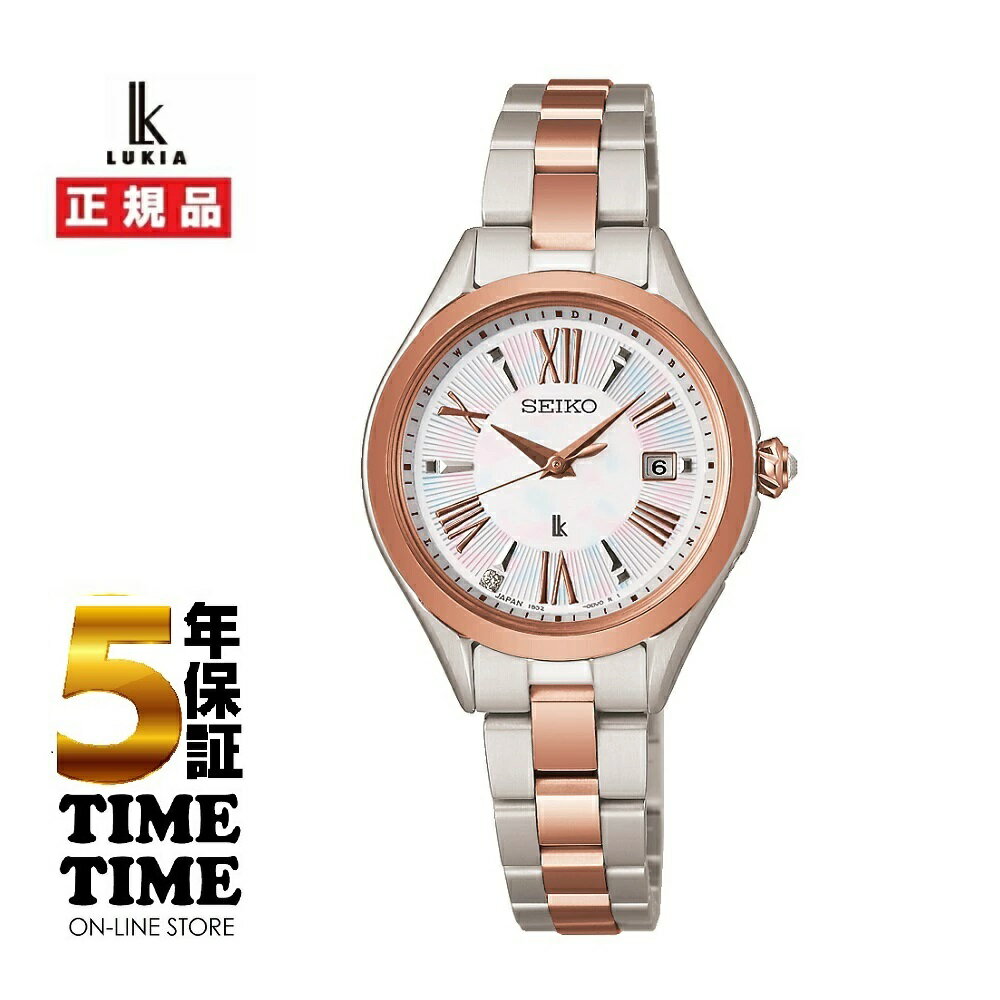 【楽天ファッション対象ストア！10％クーポンあり】SEIKO セイコールキア LUKIA Grow ソーラー電波 SSQW096 【安心の5年保証】