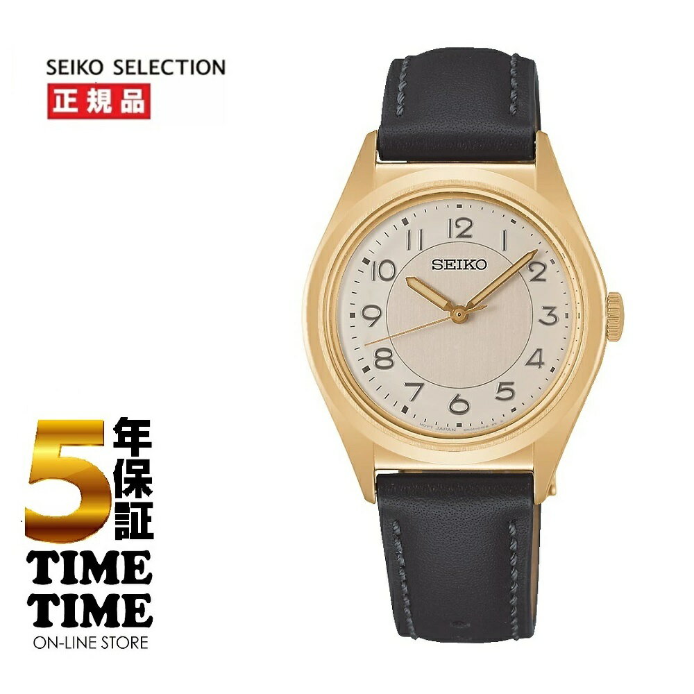 Rakuten - SEIKO SELECTION セイコーセレクション The Steady レディス SSEH032【安心の5年保証】