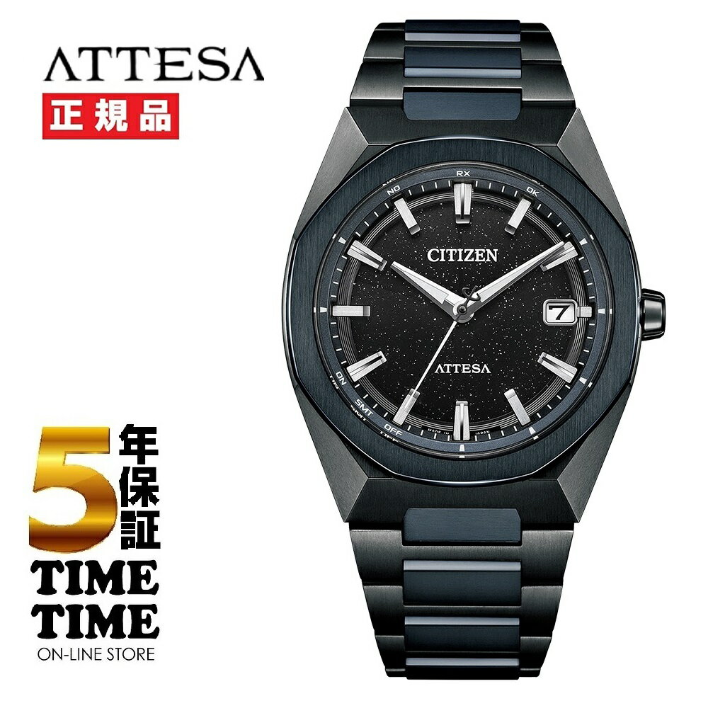 CITIZEN シチズン ATTESA アテッサ エコ・ドライブ電波時計 ダイレクトフライト ACT Line 世界限定1,800本 CB3046-76E【安心の5年保証】