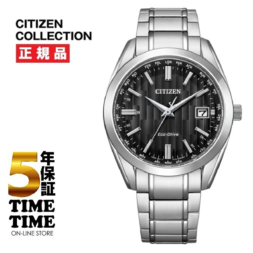 乐天商城 - CITIZEN COLLECTION シチズンコレクション ソーラー電波 ブラック CB0261-53E【安心の5年保証】