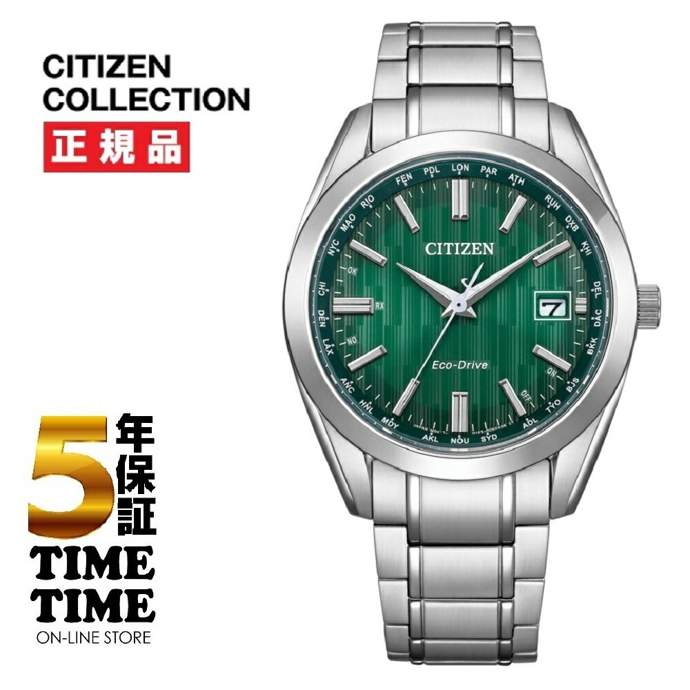 Rakuten - 【楽天ファッション対象ストア！10％クーポン付】CITIZEN COLLECTION シチズンコレクション ソーラー電波 グリーン CB0261-53L【安心の5年保証】