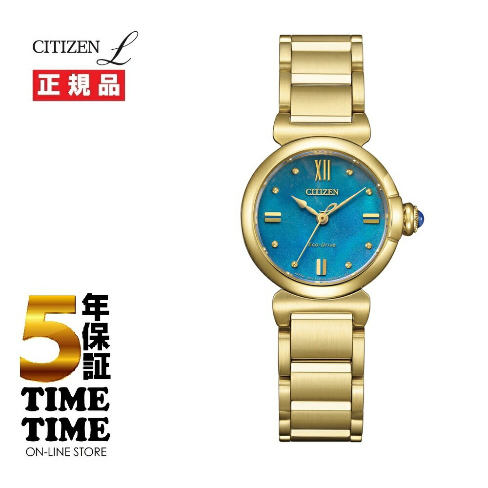 乐天商城 - CITIZEN L シチズン エル ROUND Collection エコ・ドライブ 世界限定1,200本 EM1133-85L【安心の5年保証】