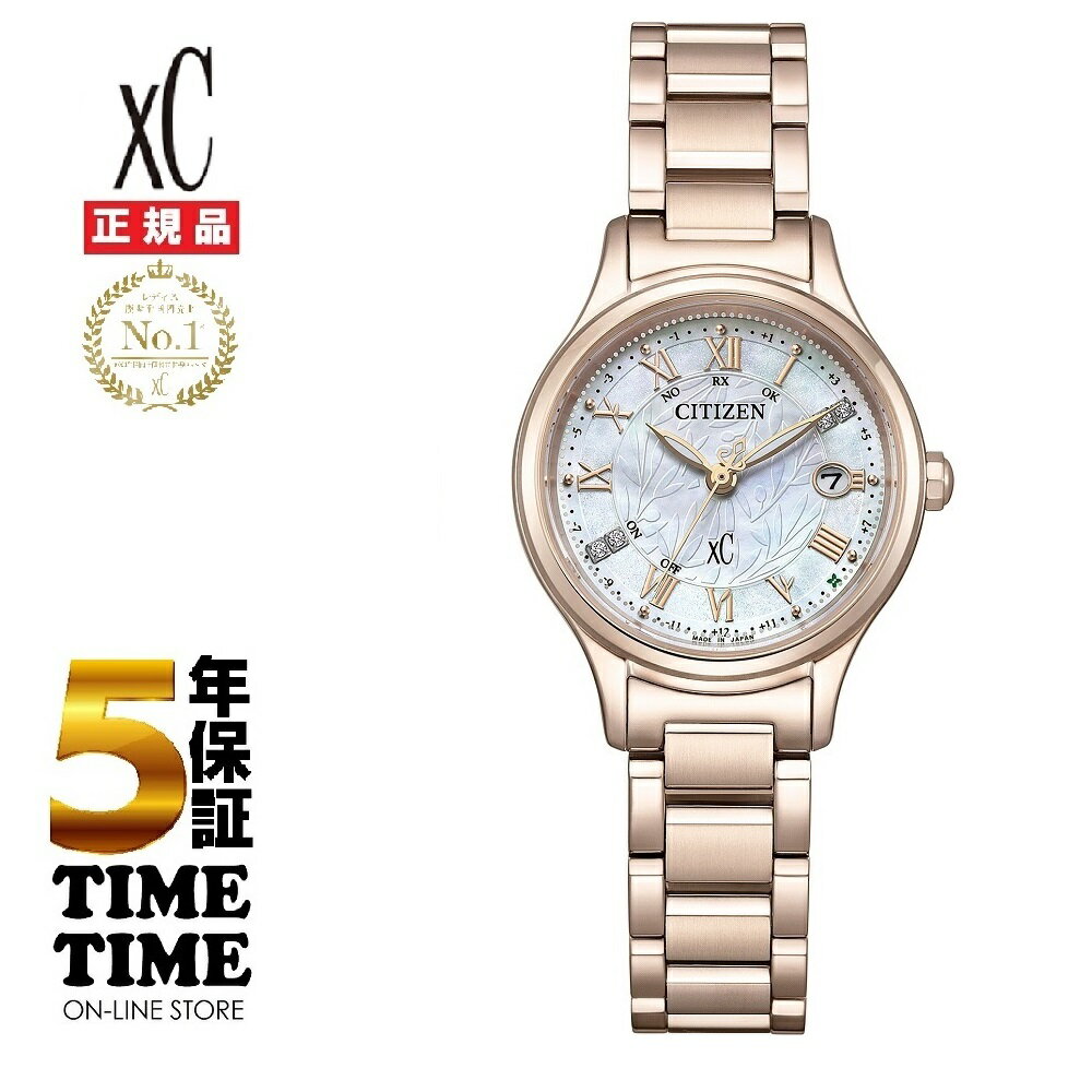 乐天商城 - CITIZEN シチズン xC クロスシー hikari collection KEIKO KITAGAWA Limited Model ソーラー電波 ES9498-51D 数量限定1,500本 【安心の5年保証】