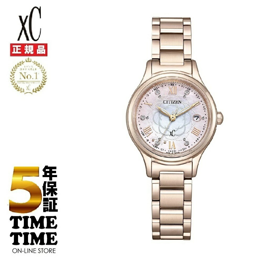 Rakuten - CITIZEN シチズン xC クロスシー Titania Happy Flight限定モデル ES9498-69N 数量限定1,300本 【安心の5年保証】