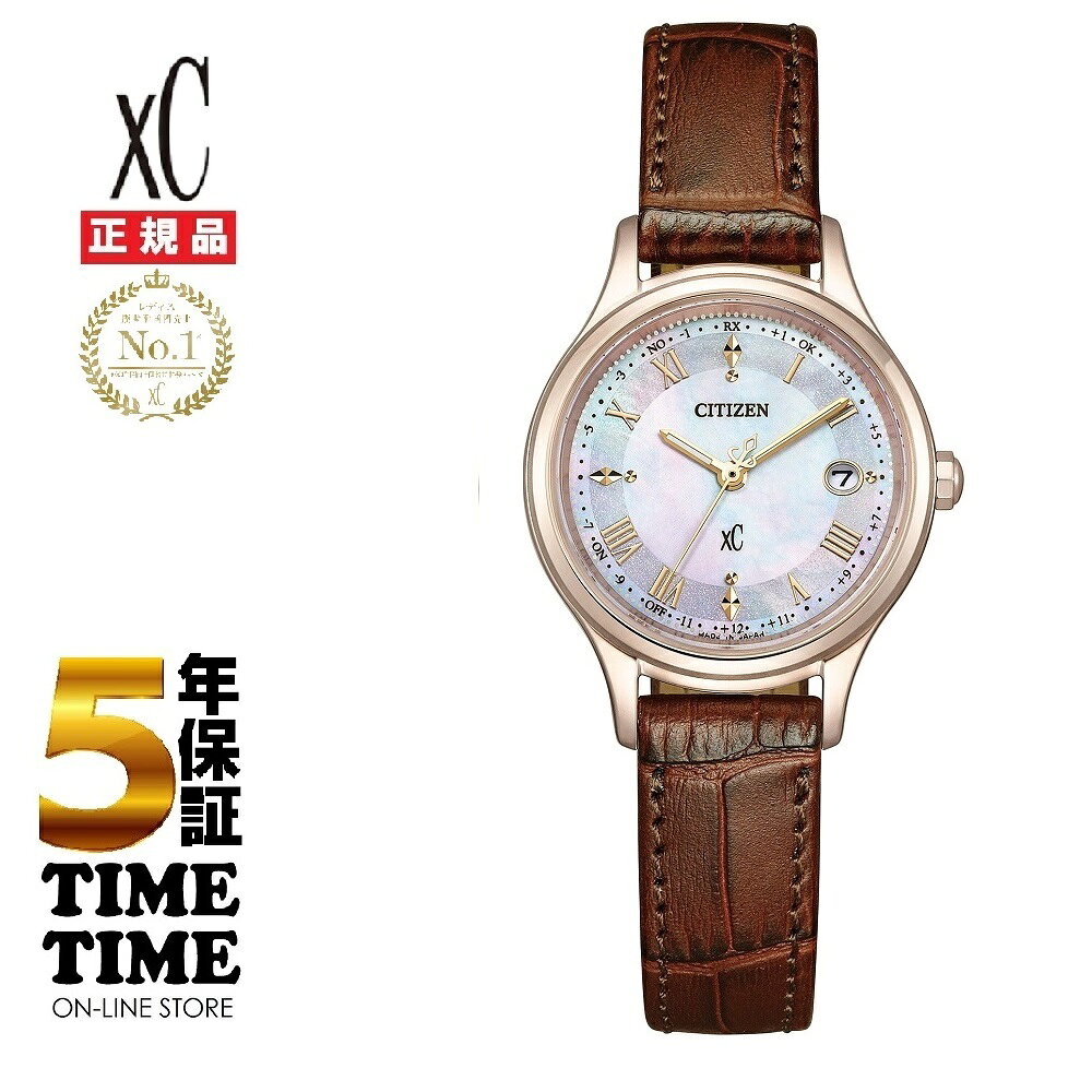 Rakuten - 【27日10時まで最大2,000円OFFクーポン！ポイント最大47倍】CITIZEN シチズン xC クロスシー hikari collection エコ・ドライブ電波 ゴールド ES9497-02D 【安心の5年保証】