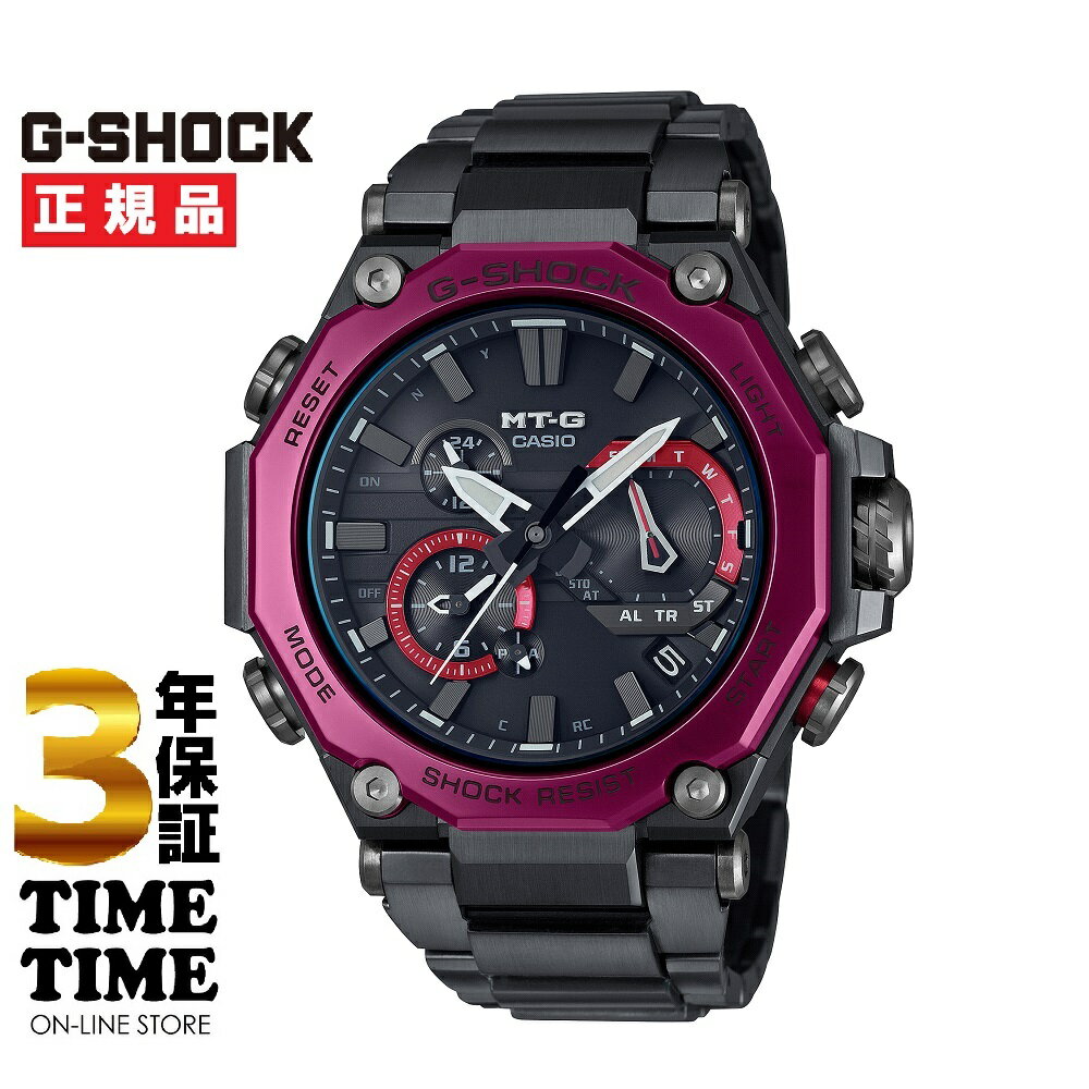 CASIO カシオ G-SHOCK Gショック MT-G MTG-B2000BD-1A4JF 【安心の3年保証】