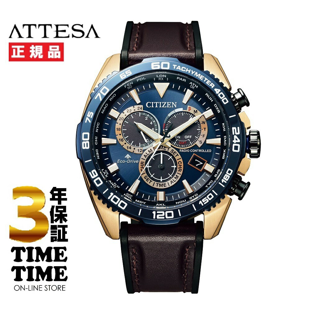 【7/4から11日26時まで!ポイント最大47倍!最大2000円OFFクーポン】CITIZEN シチズン PROMASTER プロマスター LANDシリーズ CB5039-11L 【安心の3年保証】