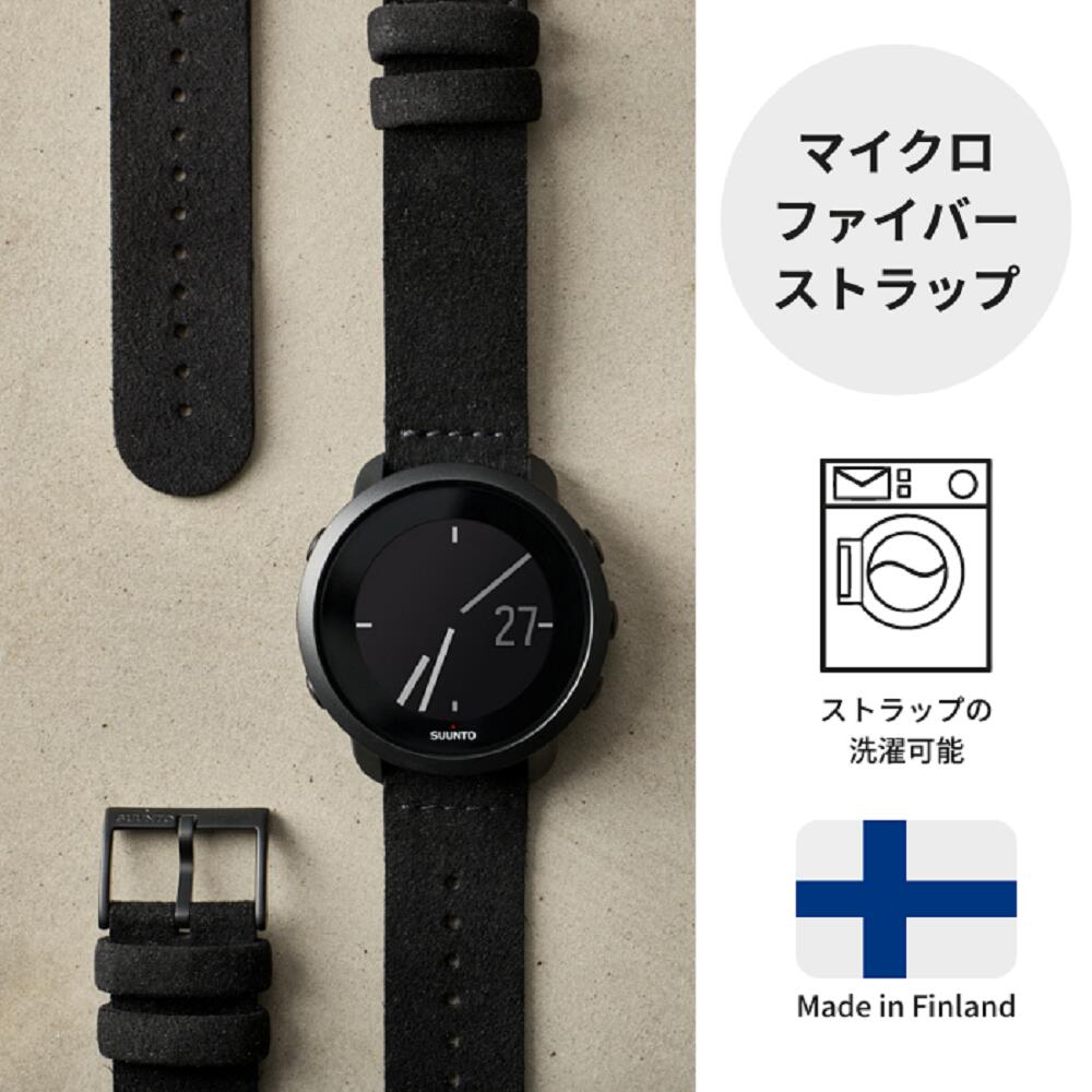 店内全品ポイント上乗せ5倍 クーポンget 要エントリー12 11まで Suunto スント Suunto 3 All Black Ss 安心のメーカー2年保証 スマートウォッチ ウェアラブル 心拍数 時計専門店タイムタ 店内全品ポイント上乗せ5倍 クーポンget 要エントリー12 11まで Suunto スント Suunto 3 All Black Ss 安心のメーカー2年保証 スマートウォッチ ウェアラブル 心拍数 時計専門店タイムタ