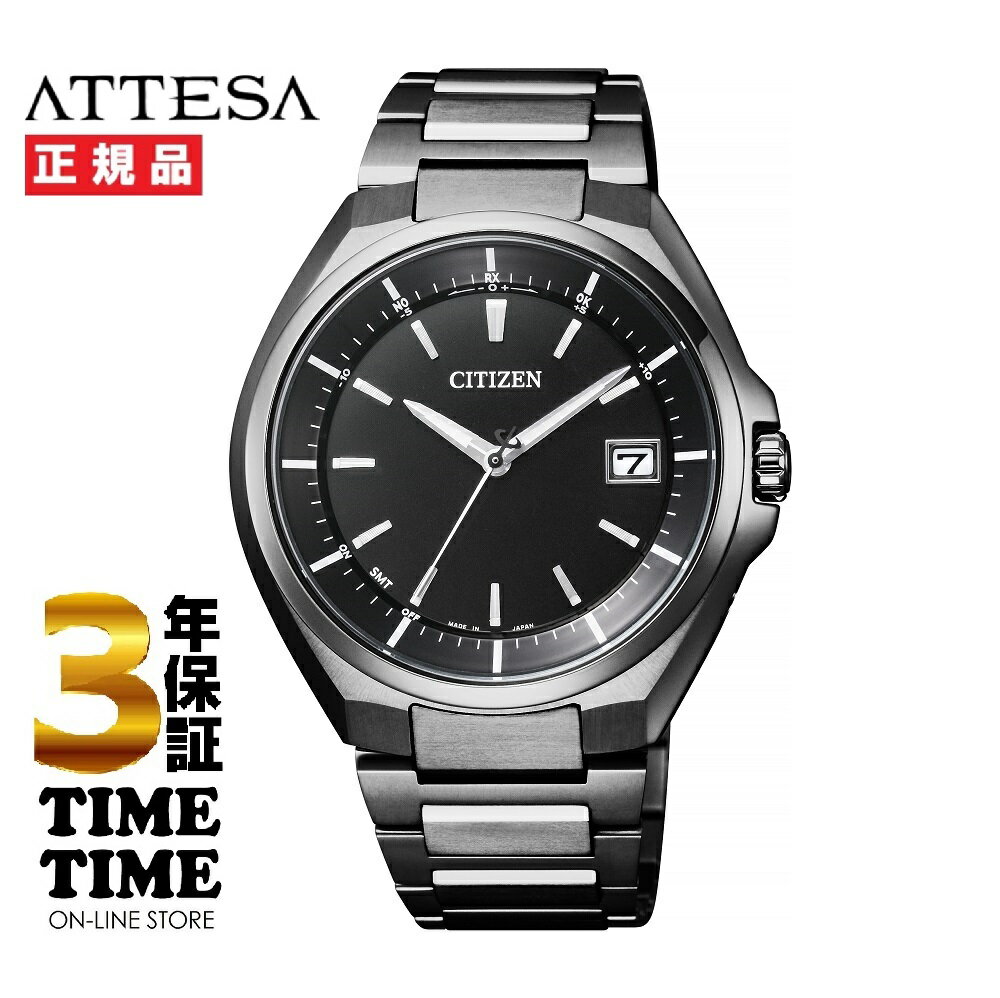 シチズン アテッサよりワールドタイム機能搭載のすっきりとしたシンプルなデザインが登場。ケースとバンドには、肌に優しくすりキズや小キズにも強い「スーパーチタニウム」を採用。シチズン独自の表面硬化技術「デュラテクトDLC」を施し、精悍なダークグレー色に仕上げています。高級感のあるダークグレー色が、エッジの効いた「アテッサ」のフォルムを引き締めています。 駆動方式 ソーラー電波 素材 ケース：スーパーチタニウム ガラス：サファイアガラス バンド：スーパーチタニウム 防水 10気圧防水 サイズ ケース径：40.0mm ケース厚さ：9.3mm 重さ：87g 型番 CB3015-53E その他 ・パーフェックス搭載・日中米欧電波受信・フィットアジャスター・受信局自動選択機能・定時受信機能・強制受信機能・衝撃検知機能・針自動補正機能・充電残量表示機能・充電警告機能・過充電防止機能・ワールドタイム機能（24都市）・サマータイム機能 商品コード 4974375470606 メーカー希望小売価格はメーカーサイトに基づいて掲載しています上記バナーからエントリーするだけ 【ブラックフライデー】 11月20日20:00から 11月27日01:59まで エントリーでポイント最大47倍！ ＋ 最大2,000円OFFクーポンあり！