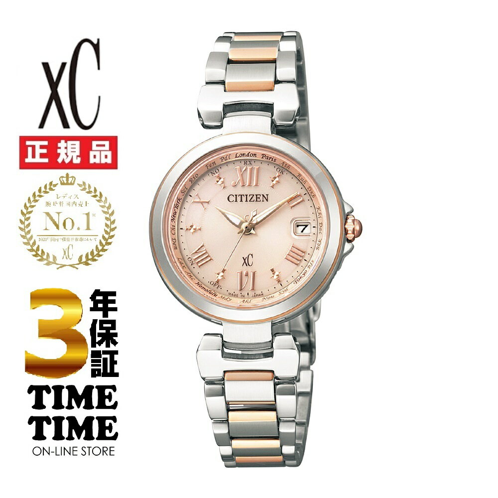 󥰥ΡդCITIZEN  xC  EC1034-59W ڰ¿3ǯݾڡ