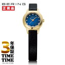 BERING ベーリング Changes Leather&Mesh 11119-437 【安心の3年保証】 その1