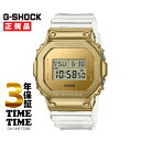 CASIO JVI G-SHOCK GVbN GM-5600SG-9JF yS3Nۏ؁z