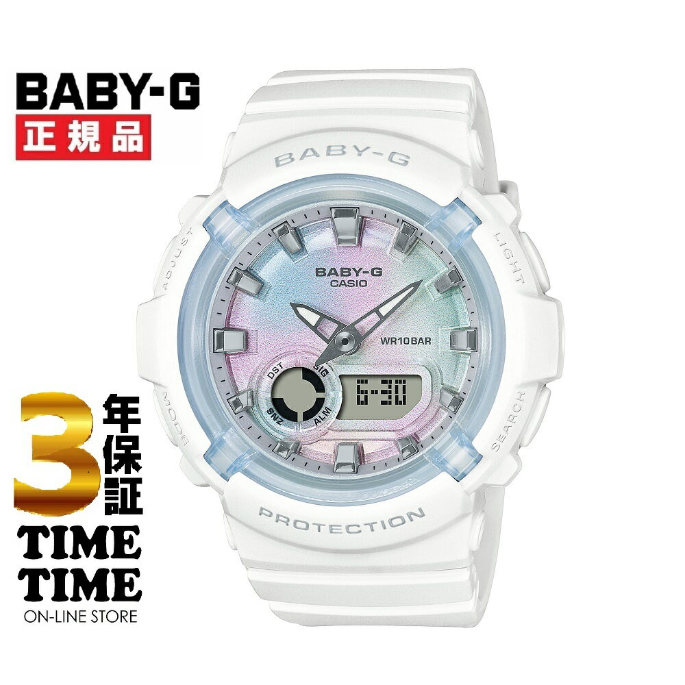 楽天時計専門店タイムタイム【最大2,000円OFFクーポン＆エントリーでポイント最大46倍！】CASIO カシオ BABY-G ベビーG BGA-280-7AJF 【安心の3年保証】