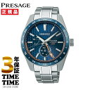 SEIKO ZCR[ Presage vU[W Sharp Edged Series GMT SARF001 yS3Nۏ؁z