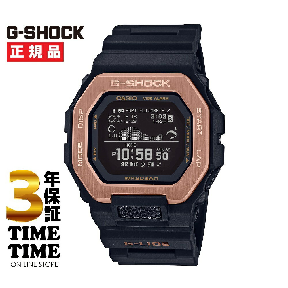 楽天時計専門店タイムタイムCASIO カシオ G-SHOCK Gショック G-LIDE GBX-100NS-4JF 【安心の3年保証】