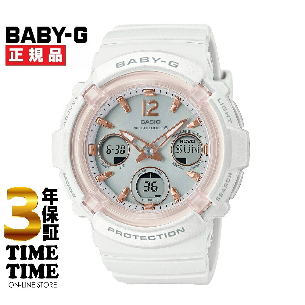 CASIO カシオ BABY-G ベビーG BGA-2800-7AJF 【安心の3年保証】