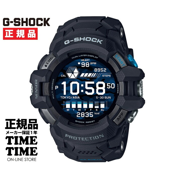 CASIO カシオ G-SHOCK Gショック G-SQUAD PRO GSW-H1000-1JR 【安心のメーカー1年保証】