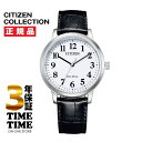 【10%OFFクーポン付8/20-8/21◆10時まで楽天ファッションセール】CITIZEN COLLECTION シチズンコレクション BJ6541-15A ...