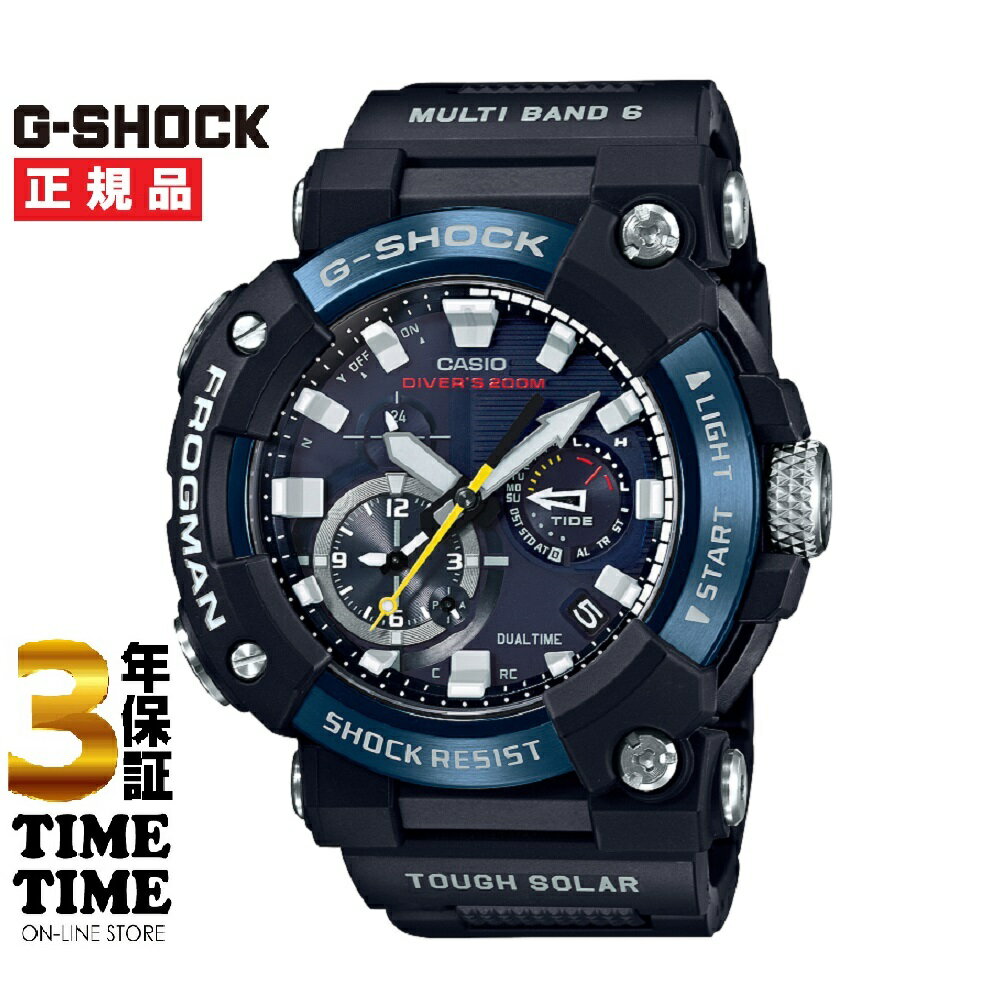 腕時計, メンズ腕時計 2,000OFF 42627 CASIO G-SHOCK G FROGMAN GWF-A1000C-1AJF 3
