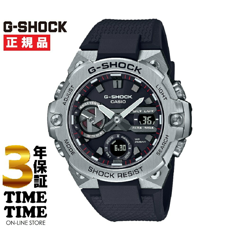 楽天時計専門店タイムタイムCASIO カシオ G-SHOCK Gショック G-STEEL GST-B400-1AJF 【安心の3年保証】