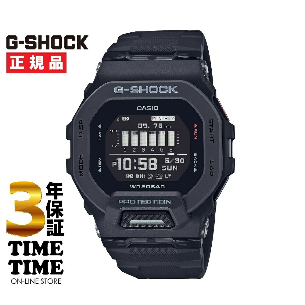 楽天時計専門店タイムタイムCASIO カシオ G-SHOCK Gショック G-SQUAD GBD-200-1JF 【安心の3年保証】