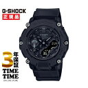 【10%OFFクーポン付8/20-8/21◆10時まで楽天ファッションセール】CASIO カシオ G-SHOCK Gショック GA-2200BB-1AJF 【安...
