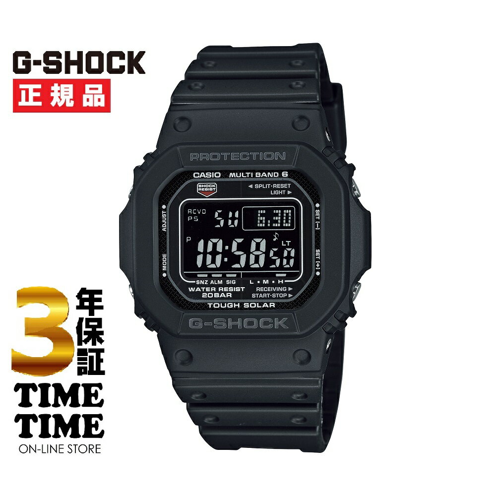 楽天時計専門店タイムタイム【最大2,000円OFFクーポン＆エントリーでポイント最大46倍！】CASIO カシオ G-SHOCK Gショック GW-M5610U-1BJF 【安心の3年保証】GWM5610U1BJF