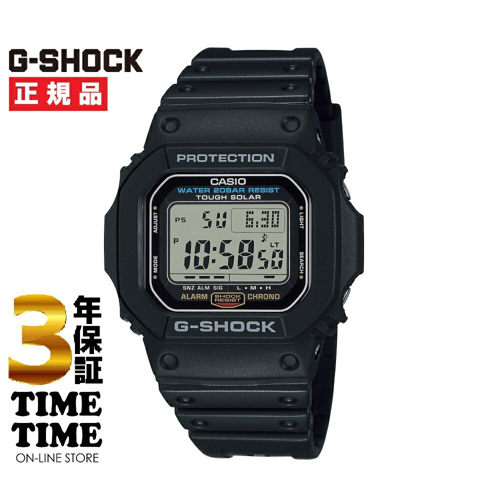 楽天時計専門店タイムタイムCASIO カシオ G-SHOCK Gショック G-5600UE-1JF 【安心の3年保証】