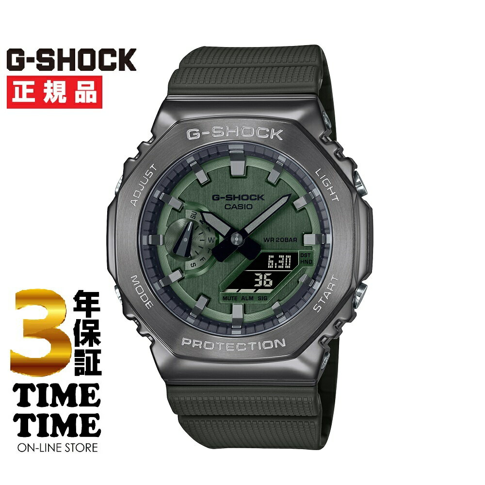 楽天時計専門店タイムタイムCASIO カシオ G-SHOCK Gショック GM-2100B-3AJF 【安心の3年保証】