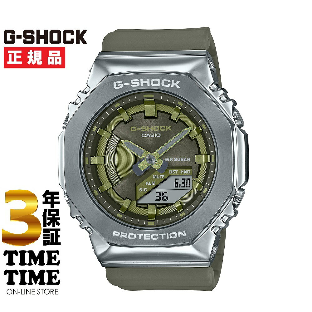 楽天時計専門店タイムタイム【最大2,000円OFFクーポン＆エントリーでポイント最大46倍！】CASIO カシオ G-SHOCK Gショック GM-S2100-3AJF 【安心の3年保証】