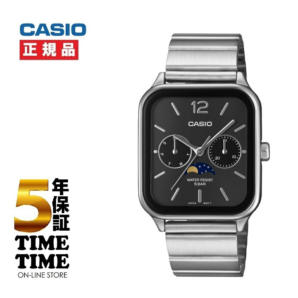 Rakuten - 【27日10時まで最大2,000円OFFクーポン！ポイント最大47倍】CASIO Collection カシオクラシック 角型 ムーンフェイズ MTP-M305D-1AJF 【安心の5年保証】