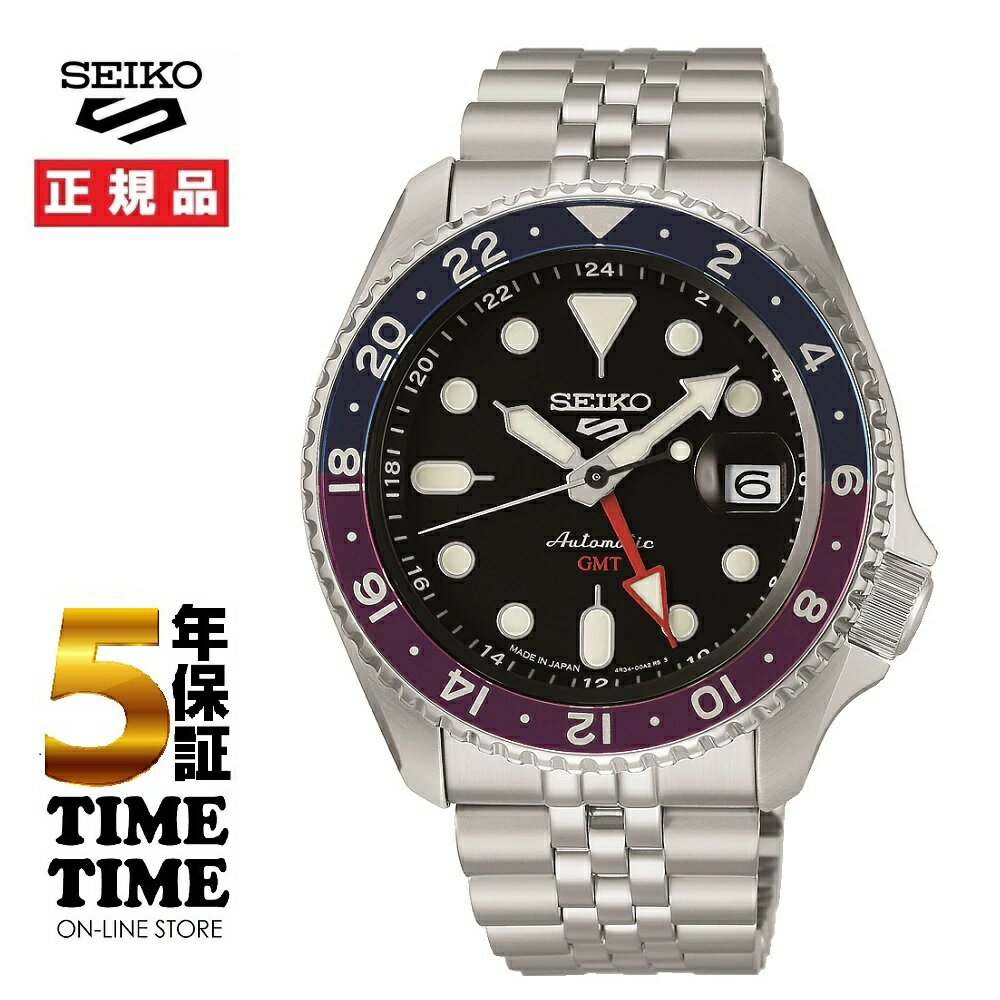【楽天ファッション対象ストア！10％クーポン付】Seiko 5 Sports セイコー5 スポーツ SKX Sports Style メカニカル SBSC021 【安心の5年保証】（楽天・時計専門店タイムタイム）